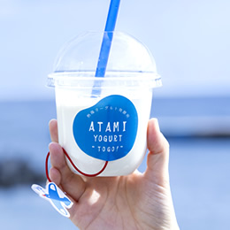 熱海ヨーグルト発酵所1