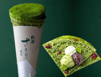 熱海さとり本店「お濃茶クレープ」