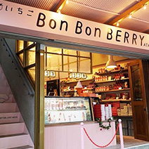 いちごBon Bon BERRY　ATAMI HOUSE.